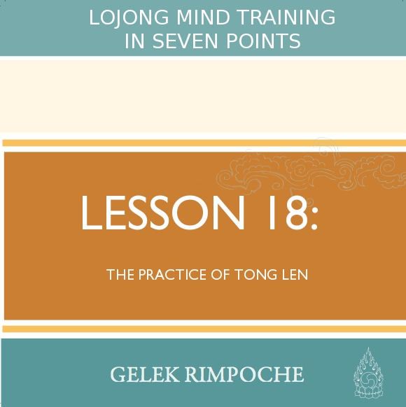 The Practice of Tong Len