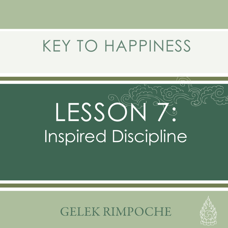 Inspired Discipline
